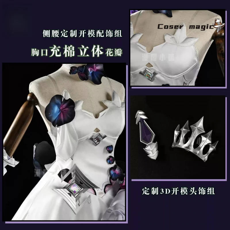 Kiana Cosplay Costume Game Honkai Impact 3 Uniform Halloween Carnival Party Christmas Play Role Clothes Clothing