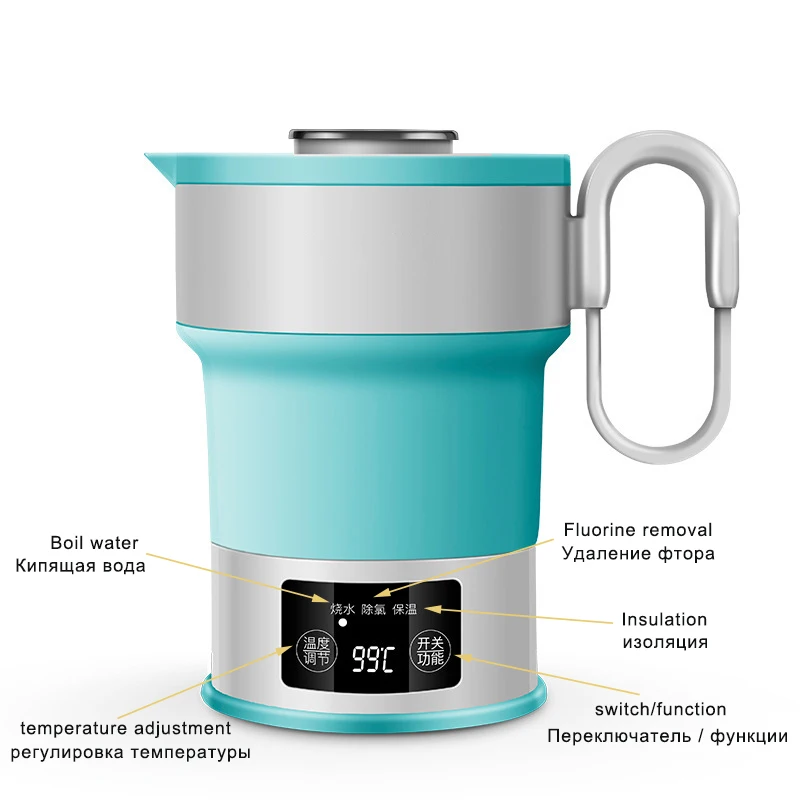 100-240V Folding Electric Kettle 0.6L Multifunctional Travel Kettle Smart Portable Boiling Water Kettle Home Insulation Kettle