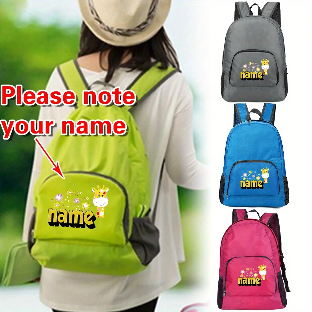 Personalized Customized Hiking Bag Ultra Light and Foldable Company Activity Outdoor Travel Bag Bicycle Travel Backpack