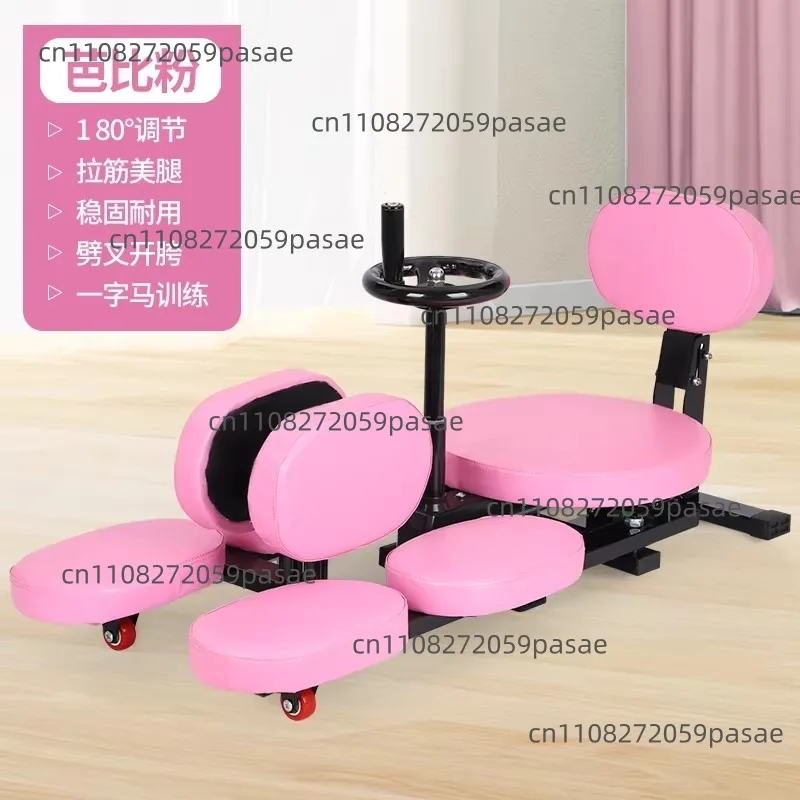 

One-word horse trainer, hip splitting ligament stretching assist slimming device