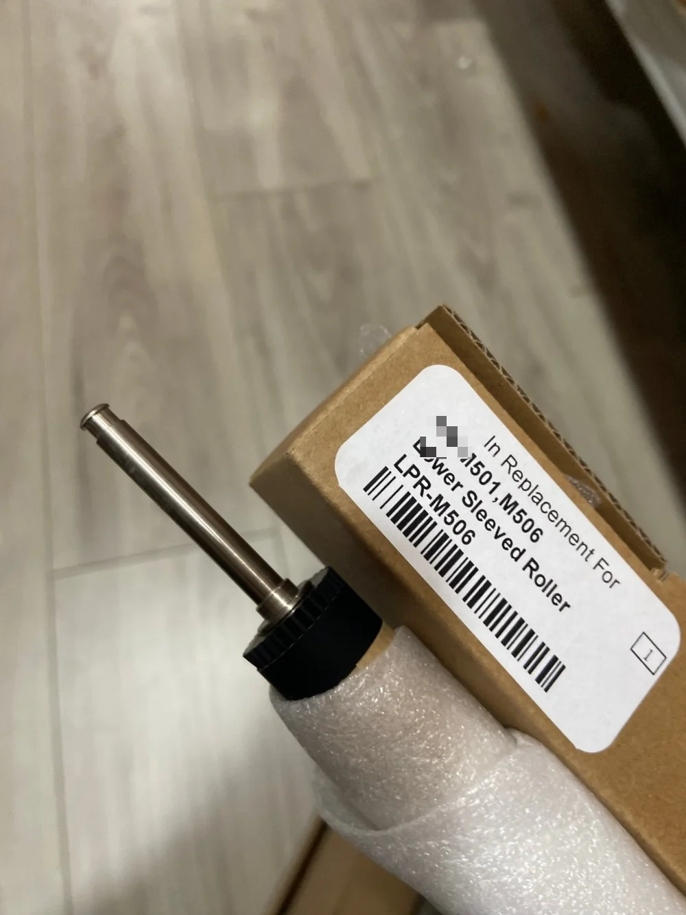 

5pc LPR-M506 Fuser Lower Pressure Roller for HP LaserJet Pro M501 Enterprise M506 M507 M528 M527 M501dn M501n M506dn M506n M506x