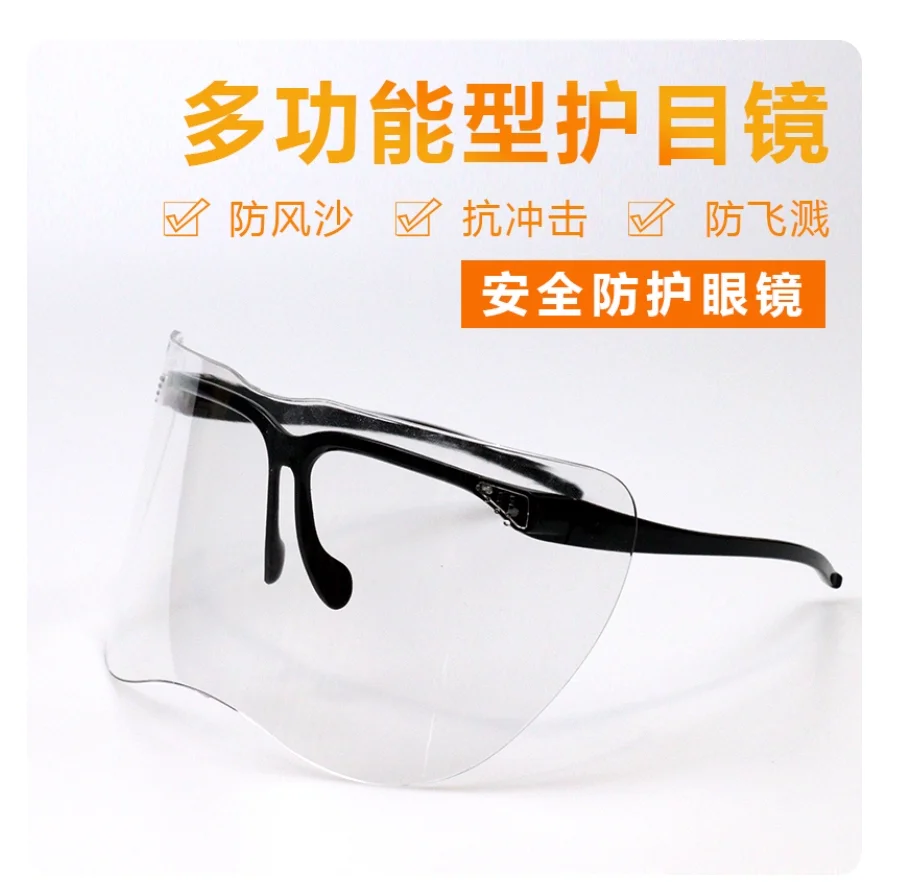 แว่นตานิรภัย R'DEER สีเขียวเข้ - Commercial Kitchen Maintenance บทวิจารณ์และราคา