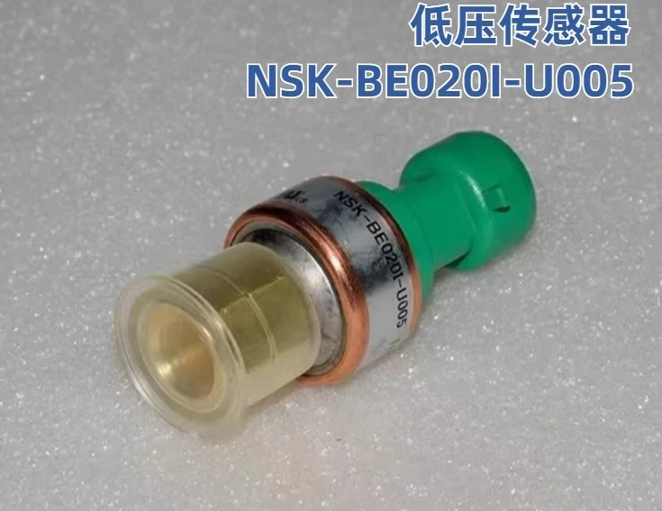 Air Conditioning Lo…