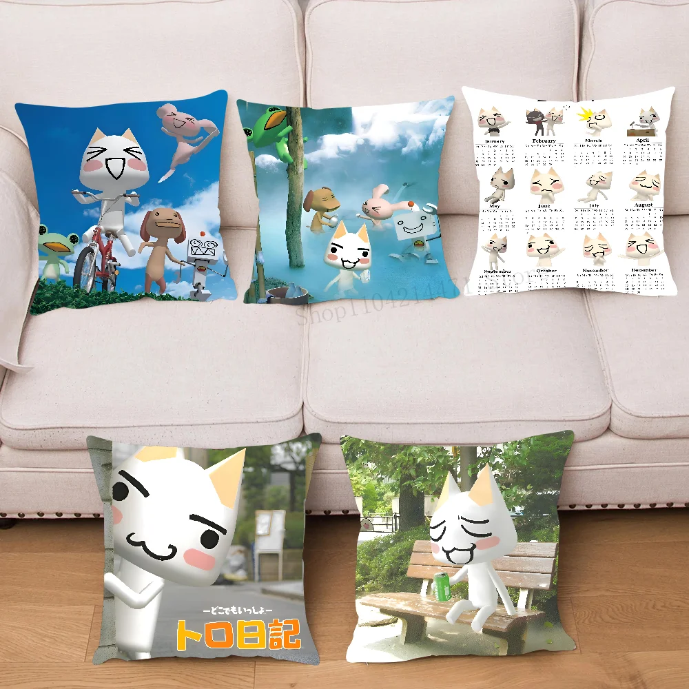 Cartoon I-Inoue Toro Cute Pillow Case Square Pillow Bedroom Sofa Leisure Comfort Cushion Car Living Room Home Decoration