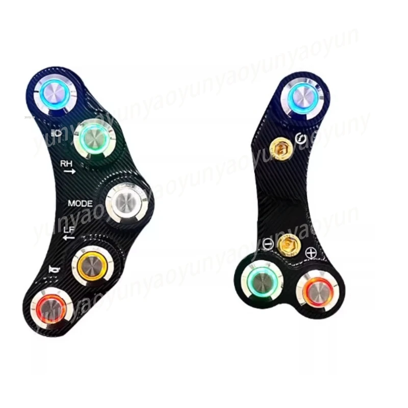 Switch CNC Luminous Switch AE4 AE5I Modified Bare Handle Switch