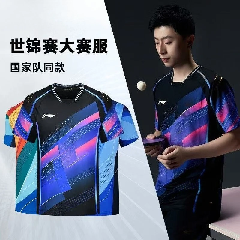 

Новая спортивная одежда для настольного тенниса, топы с короткими рукавами для бадминтона, тенниса, костюмы для соревнований, футболки, дышащие, впитывающие пот