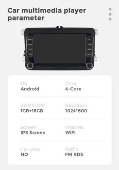 10 最佳銷售 安卓車用收音機高爾夫5 - №7