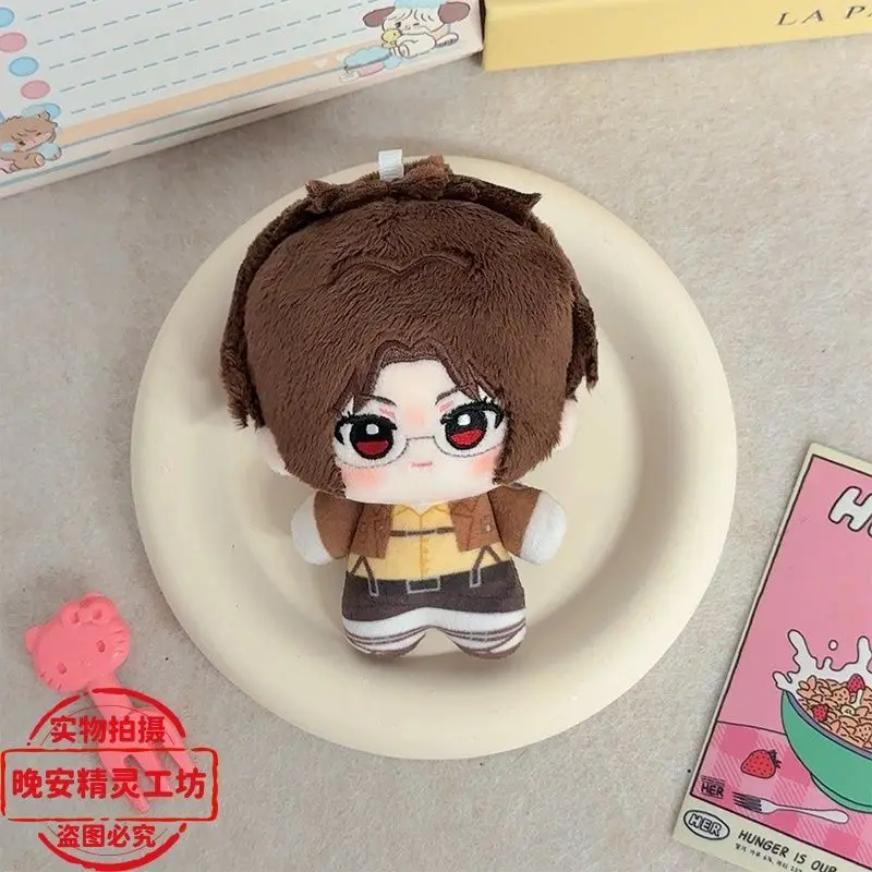 

10cm Eren Jaeger Plush Toy Pendant Anime Attack on Titan Plushie Doll XMAS Mikasa Ackerman Keychain Dolls Pendant Birthday Gift