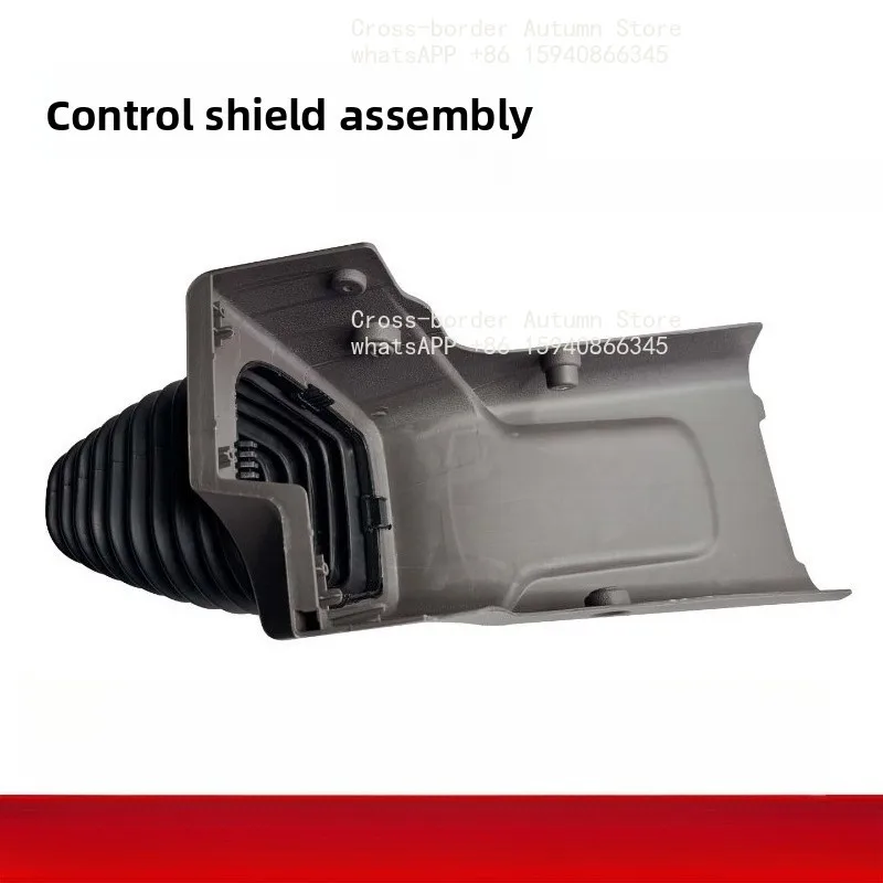 Joystick sheath, for Foton auto parts Aoling CTS Omarco S1 S3 variable speed control shield, gear dust cover