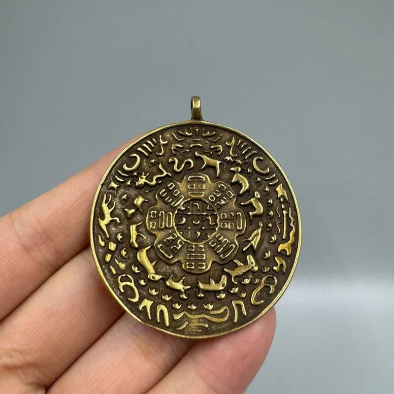 Retro Pure Brass Jiugong Bagua Keychain Pendant Taoist Religious Zodiac Ornament Pendant Small Bronze