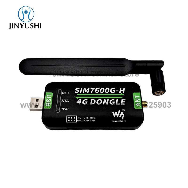 

USB-ключ Simcom Sim7600g-h с корпусом, модуль цифровой передачи 4G LTE, маршрутизатор, глобальное позиционирование GNSS