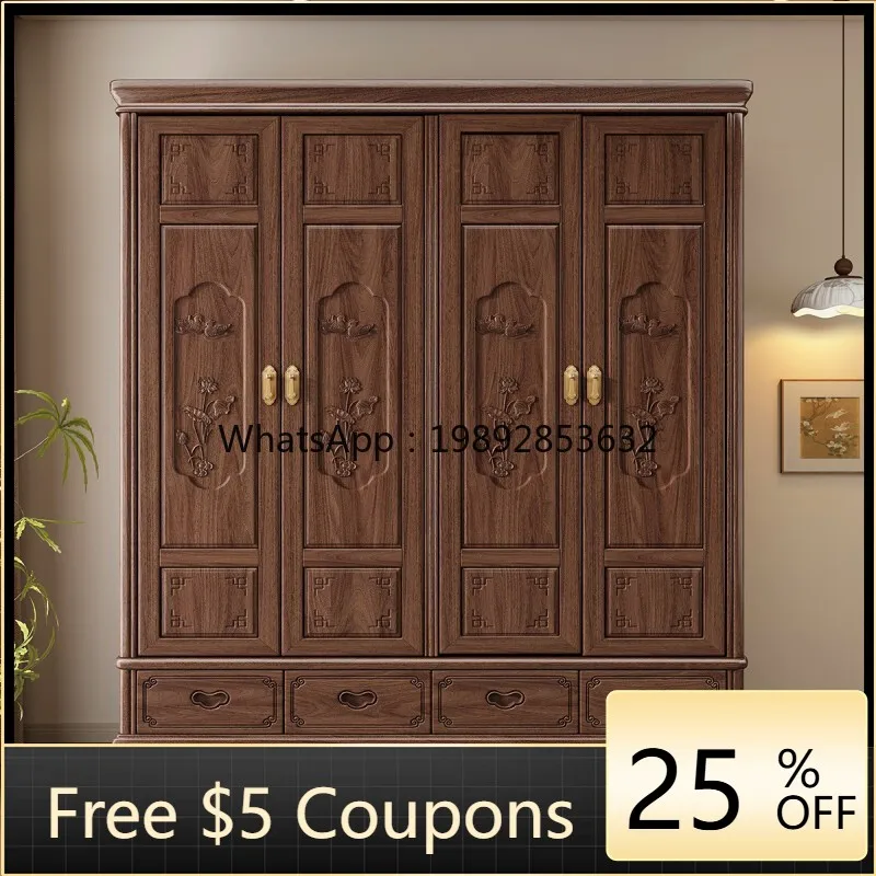 

YFY New Chinese Style Black Walnut Solid Wood Wardrobe Bedroom Storage Cabinet Full Solid Wood Double Door High-end