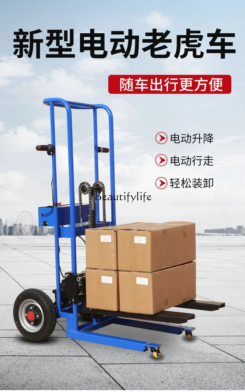 Full Electric Lifting Hydraulic Loading Truck Portable Small Stacking Hand Push Handling Forklift