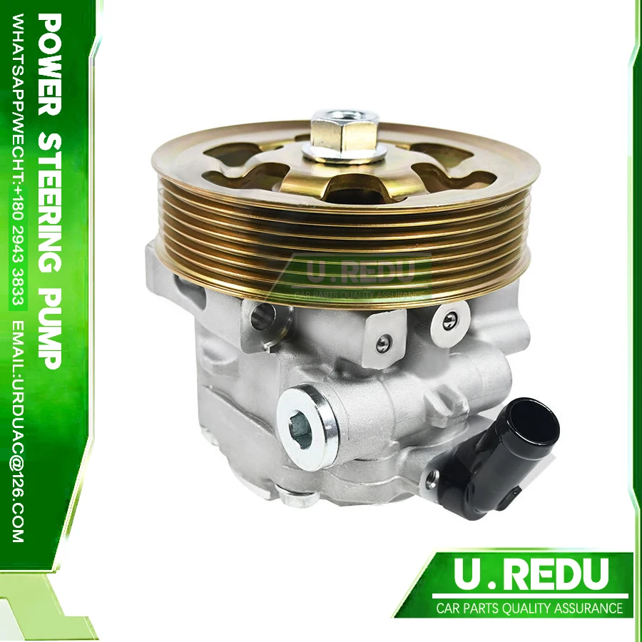 Power Steering Pump…