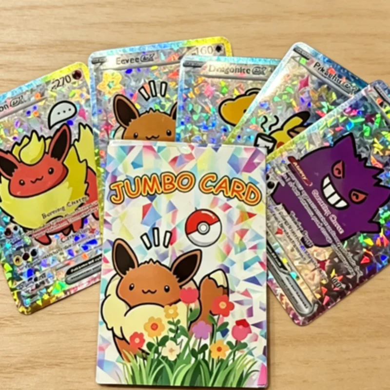 ポケモンxxlビッグシャイニーカードパックフォルダ特大ジャンボレターバインダー大型リザードンジッパーアルバム収納巨大カードスリーブ