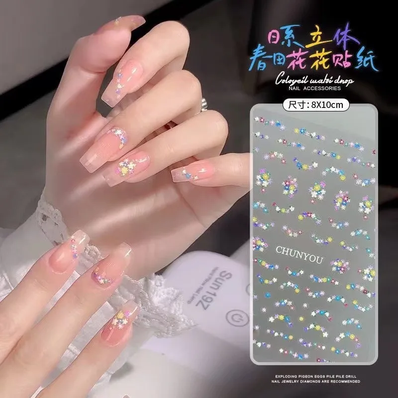 3D Relief Small Flower Nail Stickers French Style Colorful Petal Waterproof Self Adhesive Decals for Nail Decor
