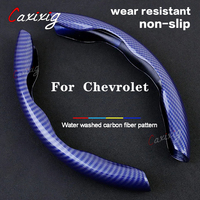 2 pieces Water washed carbon fiber steering wheel cover For  Chevrolet Malibu Cruze Camaro Volt Bolt Trax Malibu