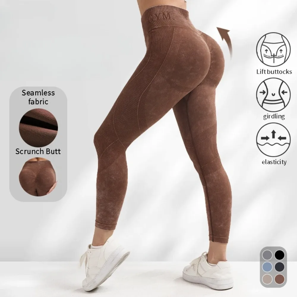 Women High Waist Seamless Gym Yoga Pants Hip Lifting Outdoor Sports Tight Waist Letter Sand Washed Pants Yoga Exercise Leggings