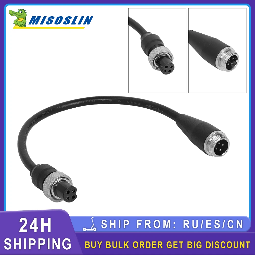 For Ninebot By Segway S-MAX E-Scooter 4 Prong Connector Adapter Power Extension Cable for Ninebot Gokart Pro/Gokart Lamborghini