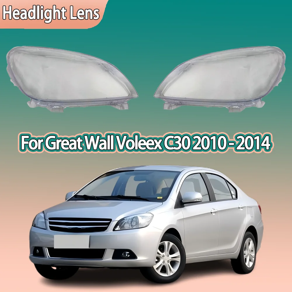 

Car Front Headlight Glass Headlamp Transparent Lampshade Lamp Shell Lens For Great Wall Voleex C30 2010 2011 2012 2013 2014