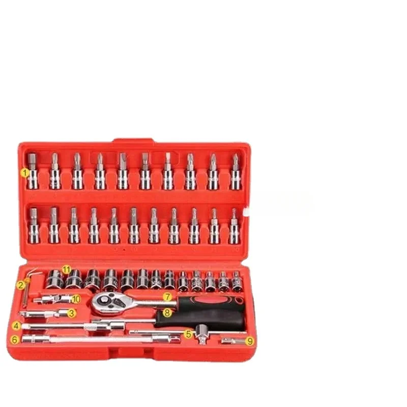 

Complete set of automotive maintenance tool socket wrenches