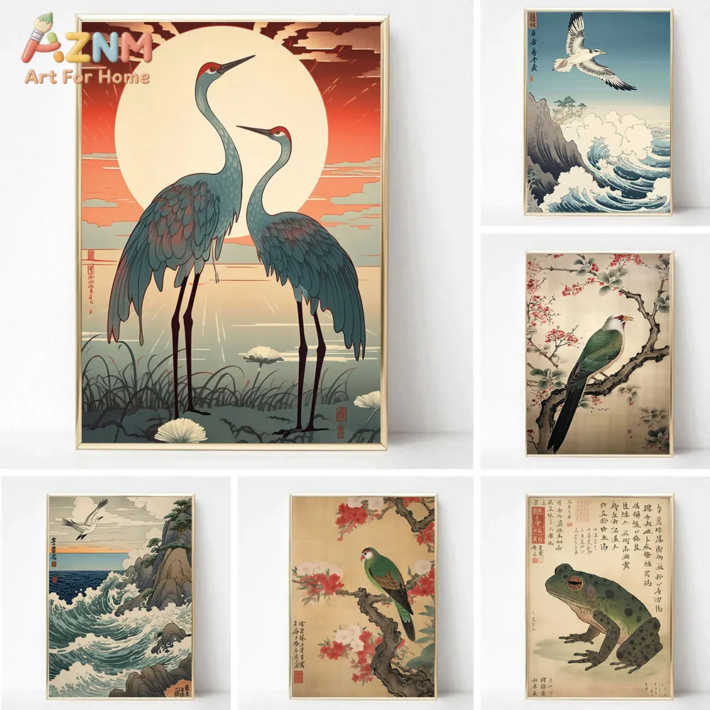 AZNM Ukiyo-e Red-crowned Crane Wave Plum Blossom Frog Frameless Canvas Poster Oriental Traditional Wall Art Decor