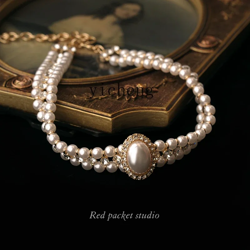 HSN Vintage Pearl Necklace Neck Chain Bridal Accessories Wedding Accessories Niche Light Luxury Dress