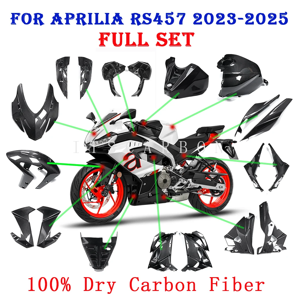 

2025 для Aprilia RS457 2023 2024, чистое сухое углеродное волокно, брызговик для мотоцикла, крыло, бак, крылья, комплекты обтекателей