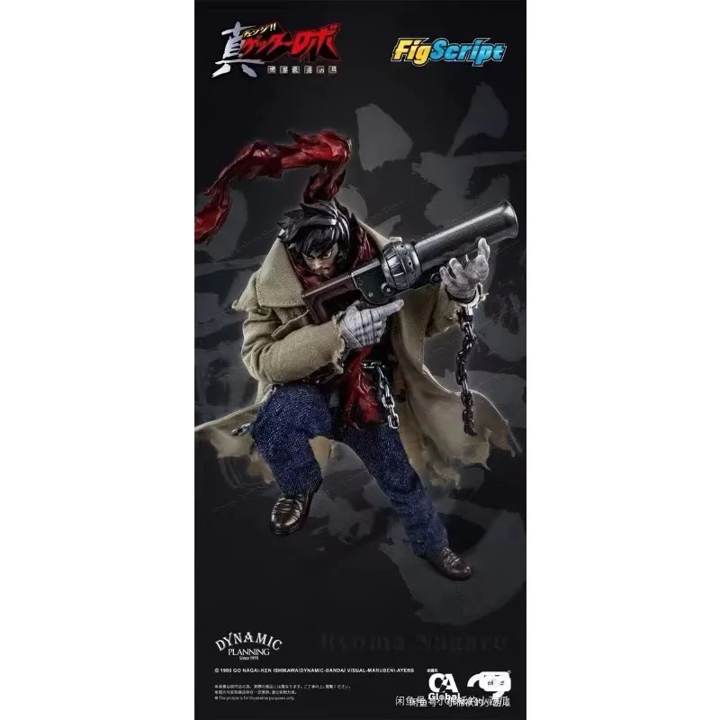 В наличии: Оригинальная подвижная модель-фигурка CCS TOYS FigScript Nagare Ryoma, игрушка-фигурка Getter Machine 1/12 RYOMA NAGARE