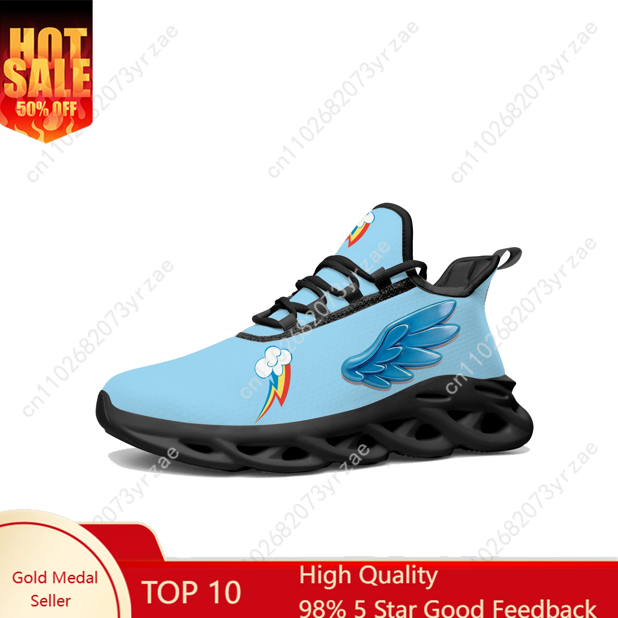 

Rainbow Dash Flats Sneakers Man Woman Blue Sneaker My Little Pony Friendship Is Magic Fashion Custom Shoe Cosplay Footwear