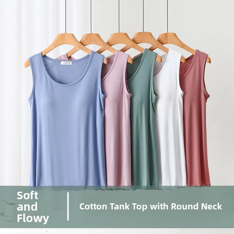 

Summer Lightweight Modal Women's Vest Padded Sleepwear Loose Strap Home Clothes Sleeveless Top Outdoor Wear Thin Model
