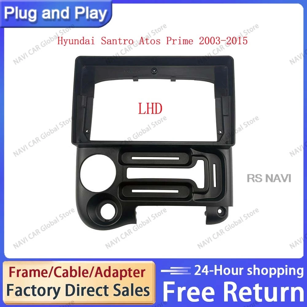 NAVI 2 DIN 9 INCH Car Frame Fascia Adapter Android Radio Dashboard Audio Dash Fitting Panel Kit For Hyundai Santro Atos Prime