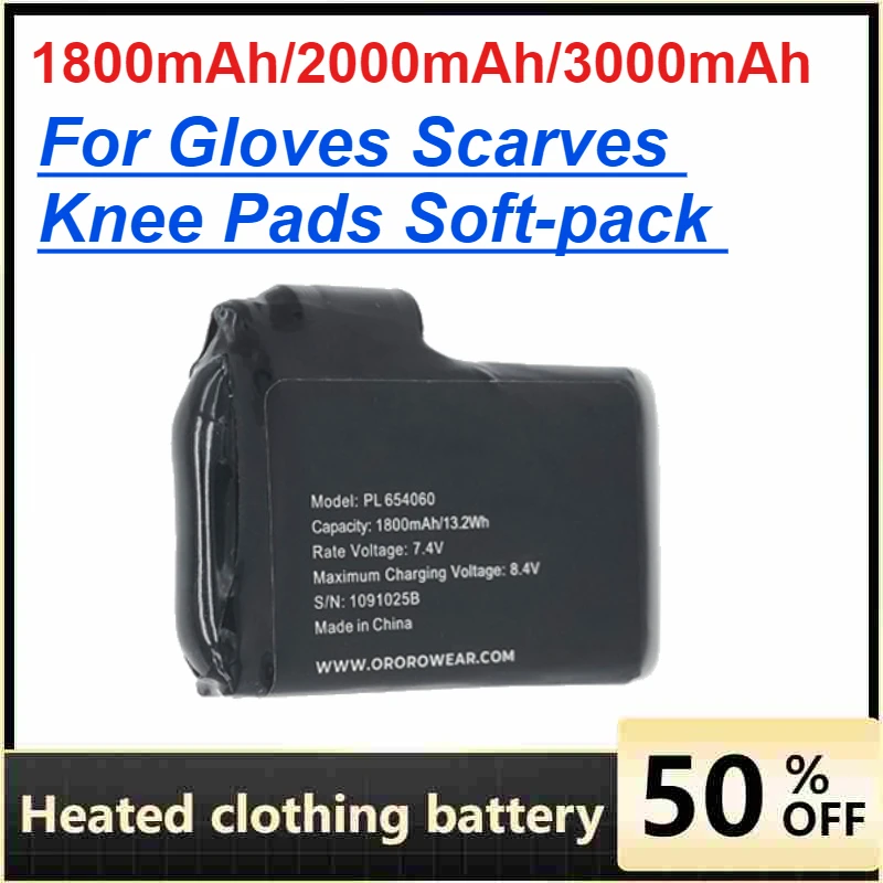 

Heated Gloves Lithium Battery 1800mAh 7.4V for Gloves Scarves Knee Pads Soft-pack Rechargeable Batteries