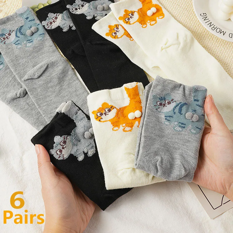 

6Pairs Cartoon 3D Cat Egg Funny Short Socks for Women Trendy Mid-Calf Socks Spring Autumn Cute Soft Breathable Sock