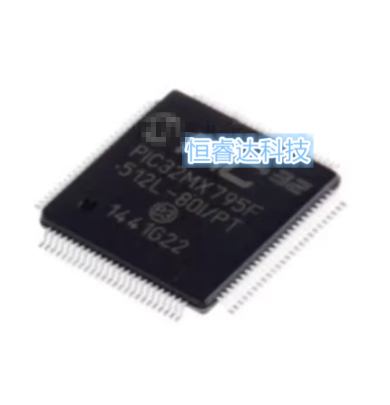 New Genuine PIC32MX…