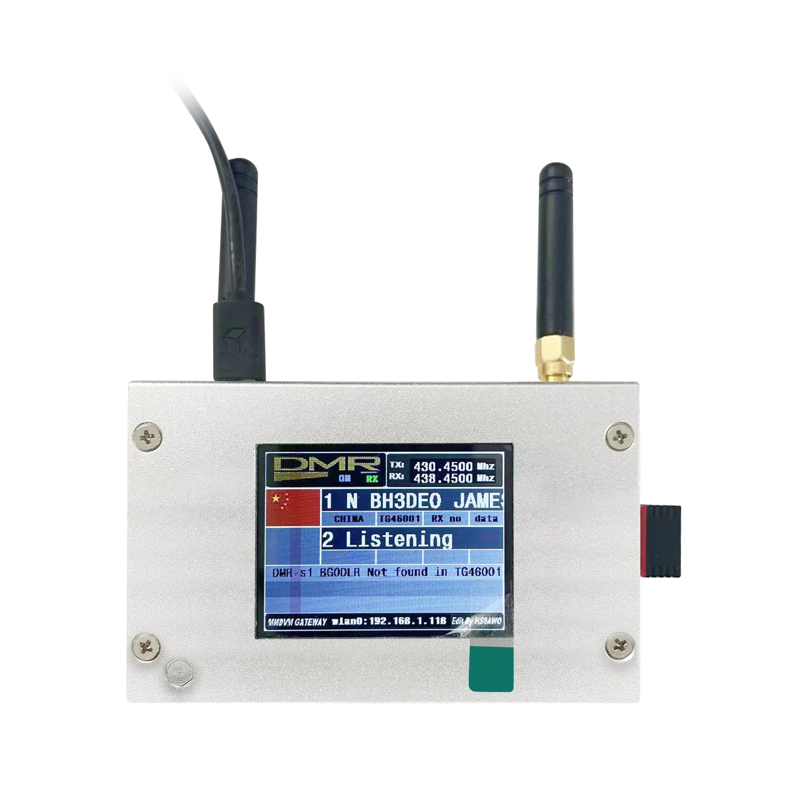 Duplex MMDVM Hotspot with Aluminum Alloy Shell Color Display Screen Supporting for C4FM/DMR/DSTAR P25