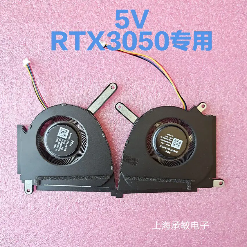 Original for ASUS FX517 FX517Z FX517ZC FX517ZR Tianxuan AIR 2022 Fan