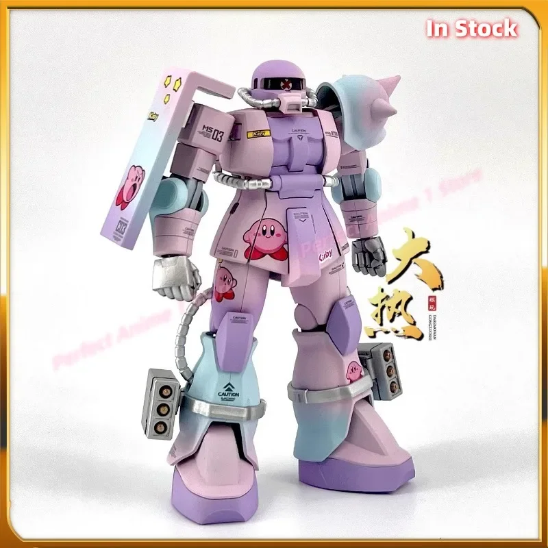 In Stock: Bandai MG HG Macaron Zaku GAODA Assembly Model, Bandai Finished GAODA Figurine, Boy's Gift