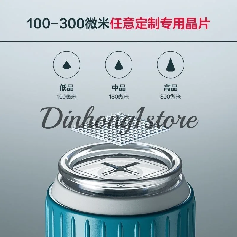10D Nano Microcrystalline Skin Printing Portable Automatic Discharge Introducer