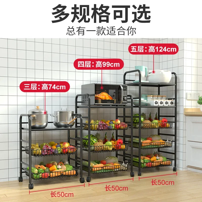 Kitchen basket rack for vegetables and fruits storage  microwave