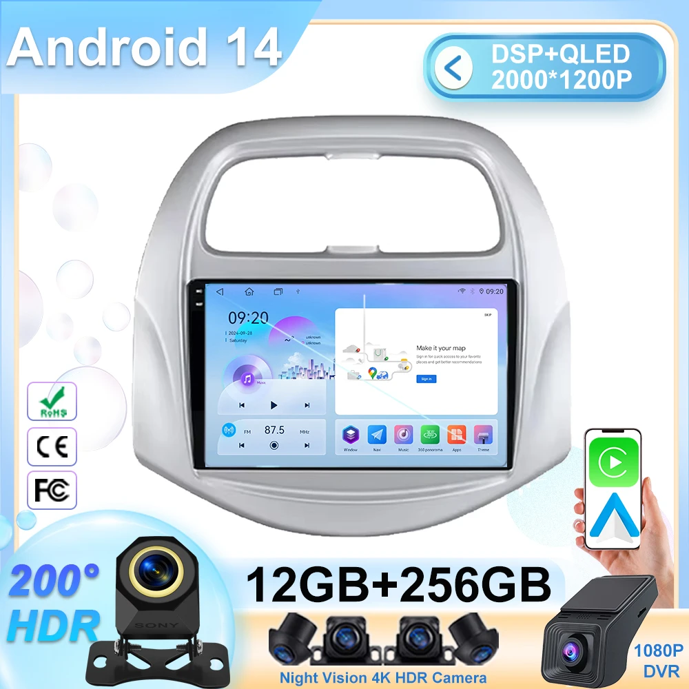 

Android 14 For Chevrolet Spark Baic Beat Daewoo Matiz 2018 - 2022 Auto Radio Stereo Multimedia Player GPS Navigation 5G wifi BT