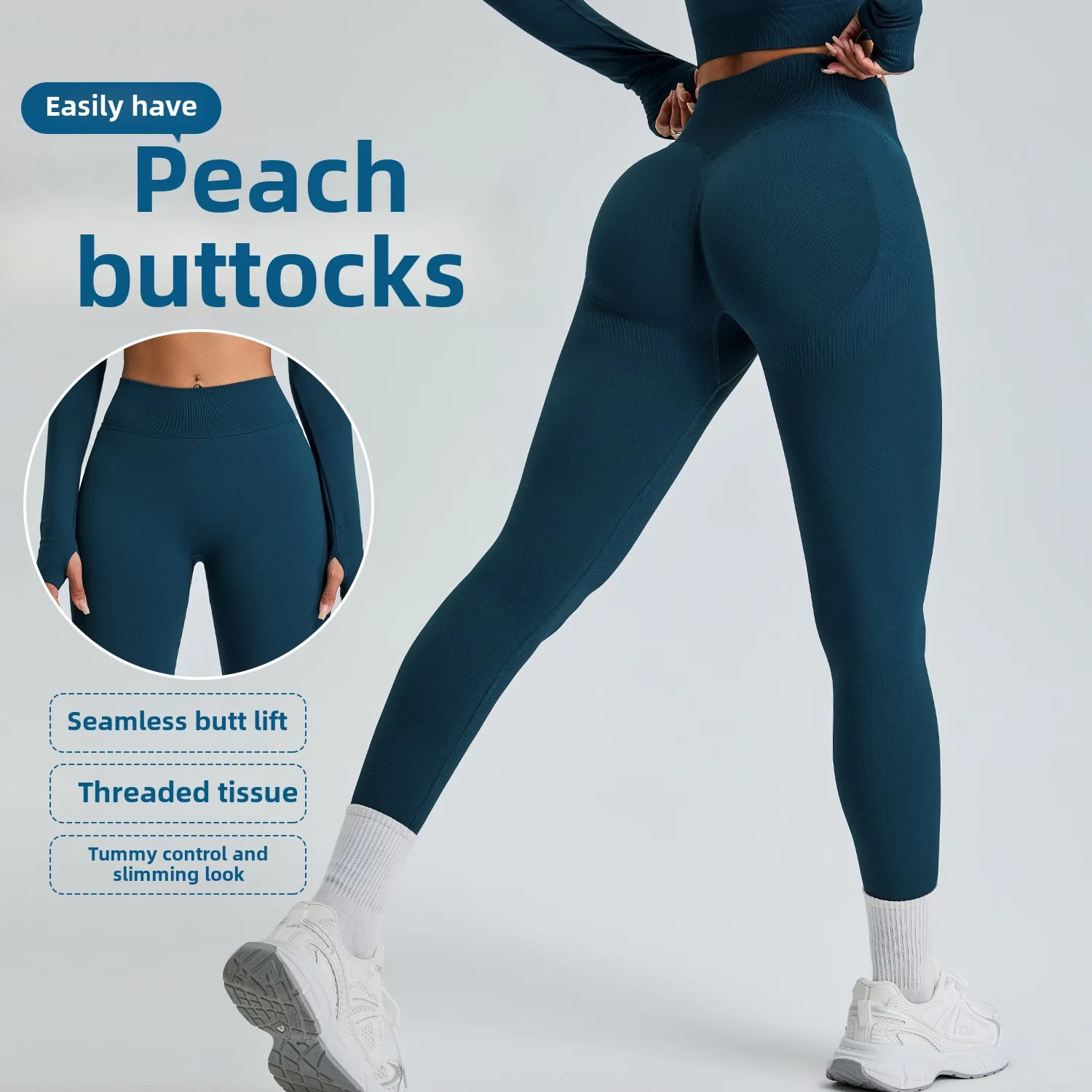 

2025 New Women's Seamless Yoga Pants High Waist Design Peach Hip Lifting Quick - drying Ideal for Outdoor Running Fitness