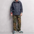 SS  pants