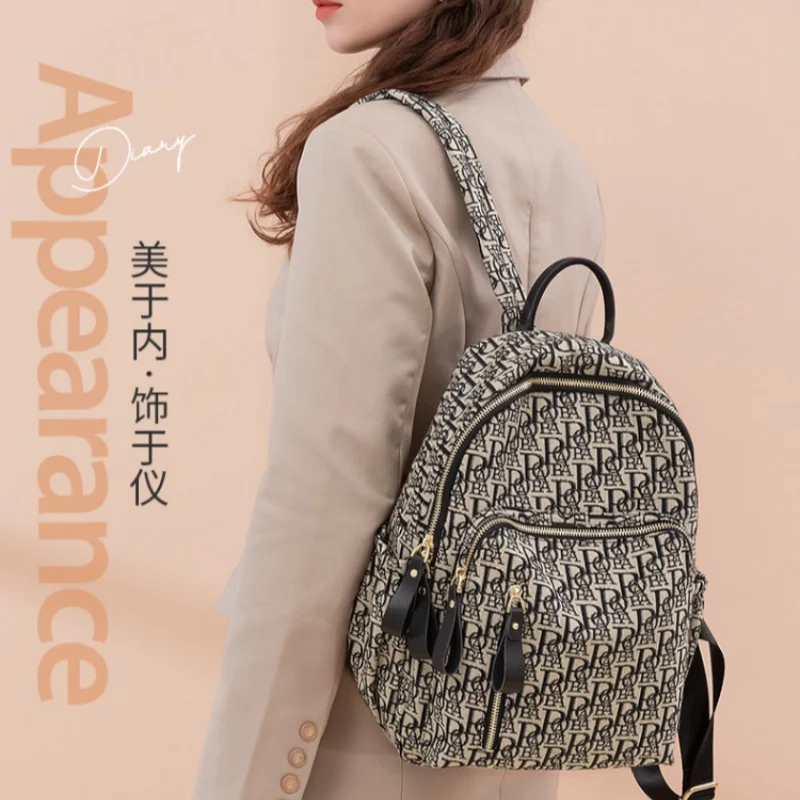 

Модный женский модный рюкзак с буквенным принтом, большой вместительный легкий, износостойкий, простой женский рюкзак большой вместимости