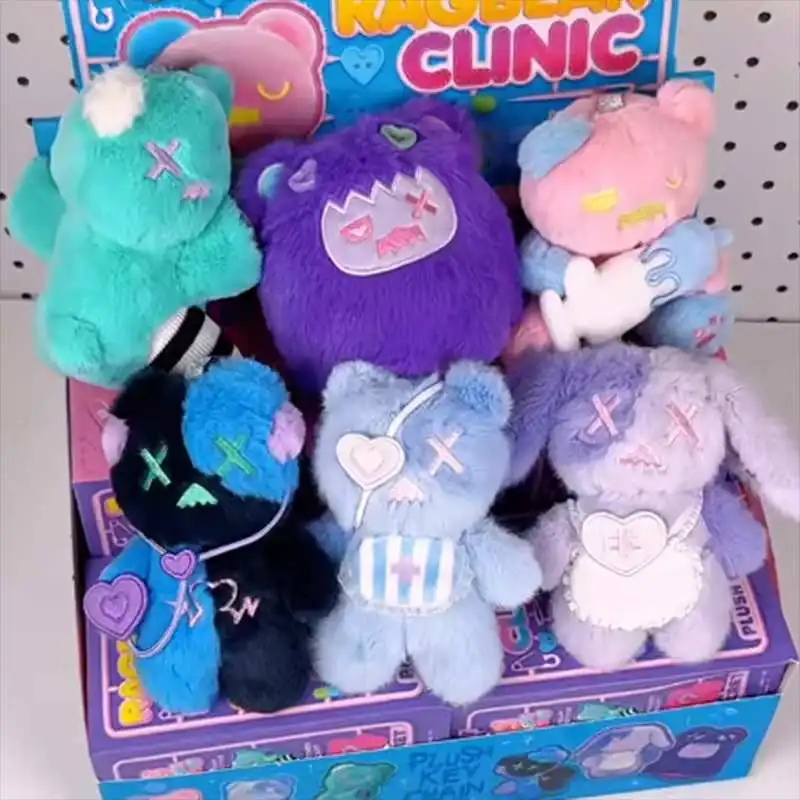 

Genuine Shinwoo Blind Box Ragbear Clinic Series Keychain Mystery Box Doll Kawaii Action Figure Bag Pendant Decor Toy Trendy Gift