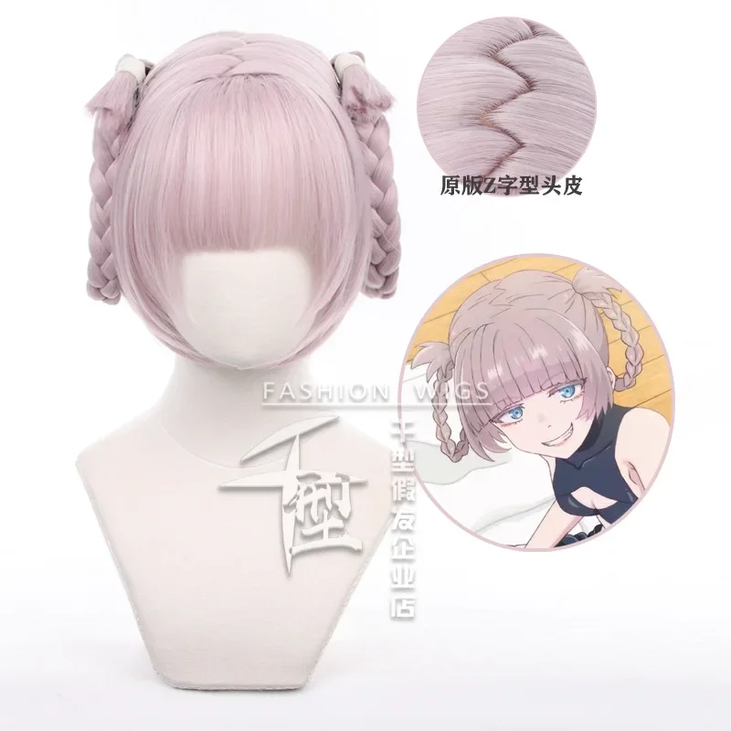 Anime Call of the Night Cosplay Wig Costume Yofukashi No Uta Nanakusa Nazuna Cosplay Pink Hair Halloween Party Role Play Wigs