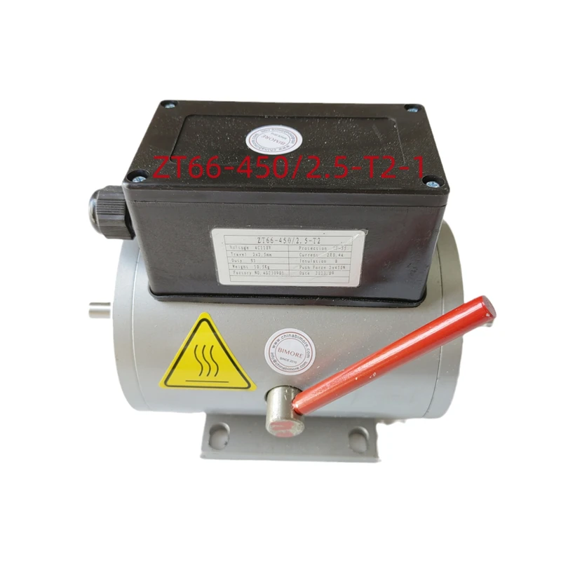 ZT66-450/2.5-T2-1 Escalator Brake