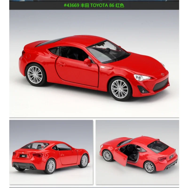 

WELLY 1/36 Red Toyota GT86 Bull Demon King Supra Sports Car Simulation Alloy Reversing Car Model Scene Matching Ornament Toy