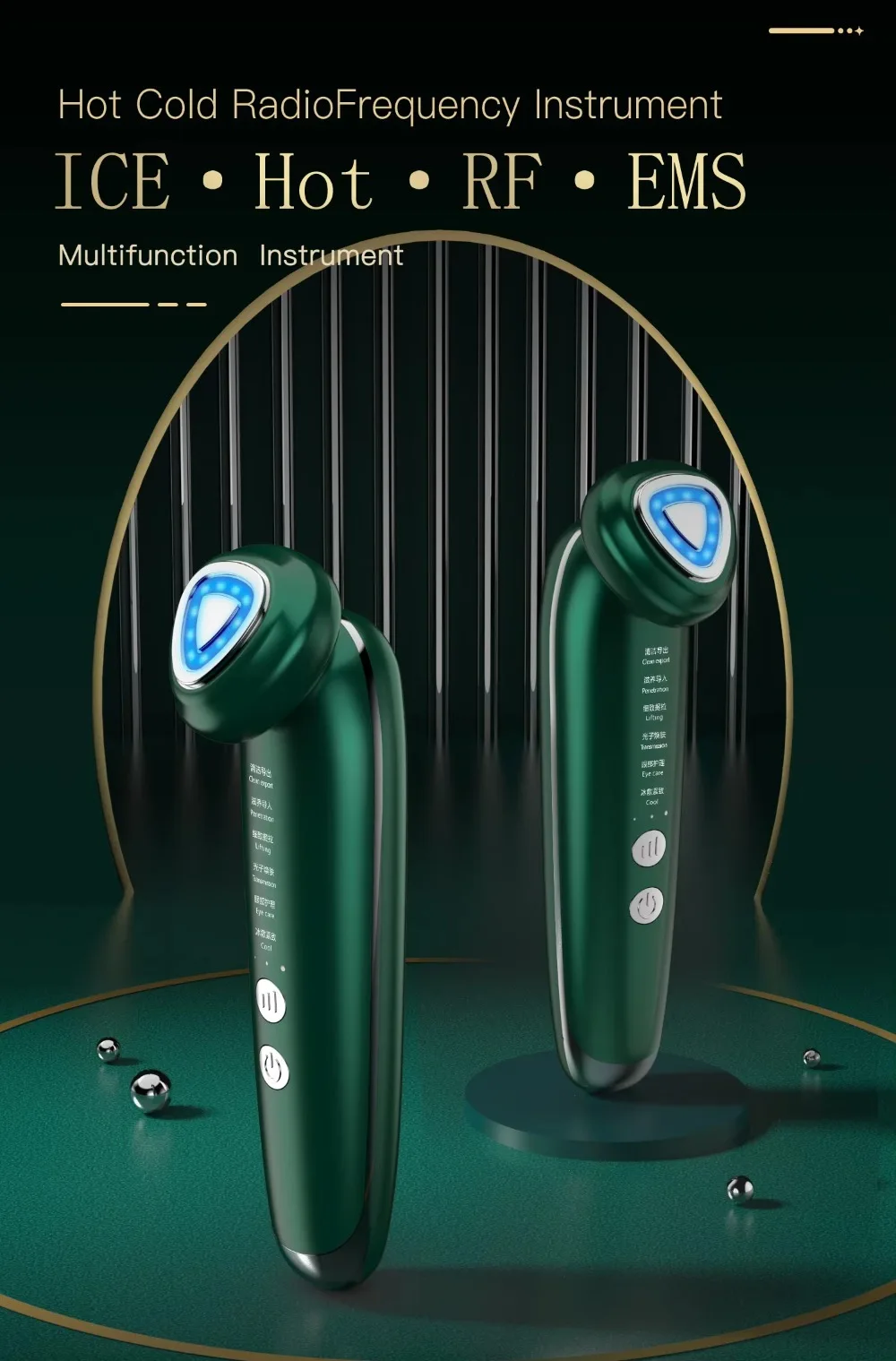 Facial Products New Beauty Products for Women Rf Ems Hot Cold Led Home Use Beauty Equipment Face Ems Fmassager Lifting Machine