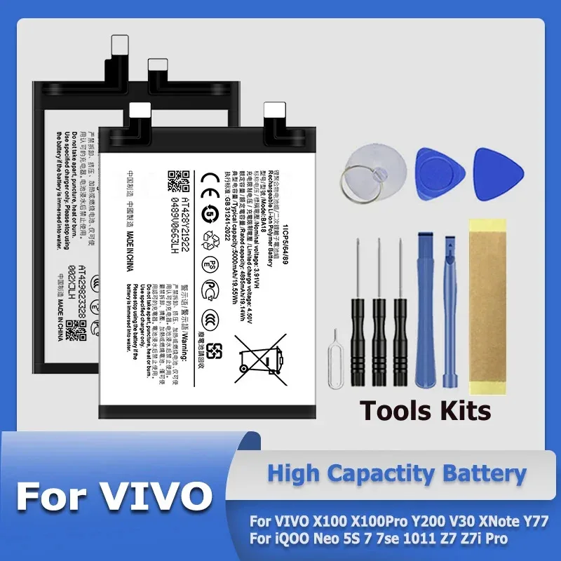 

BA06 BA15 B-H5 B-T1 B-U0 B-V8 BA16 BA18 Аккумулятор для VIVO Y200 V30 X100 X100Pro XNote Y77, для iQOO Neo 5S 7 7se 1011 Z7 Z7i Pro